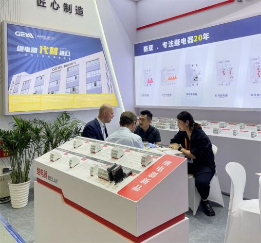 格亞電氣參展第二十三屆中國國際工業(yè)博覽會(huì)圖（2023年9月19日）