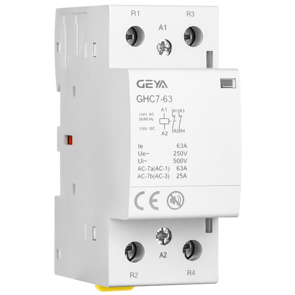 GHC7系列充電樁專(zhuān)用靜音直流接觸器