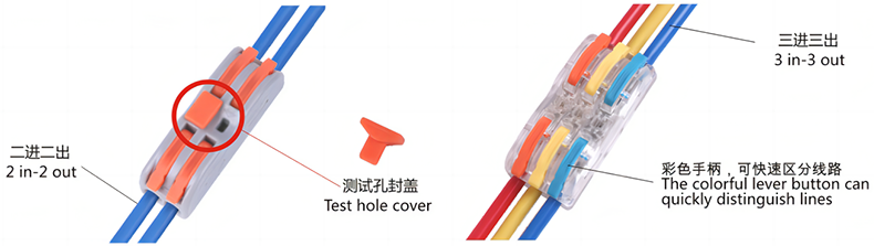 接線(xiàn)圖2.png