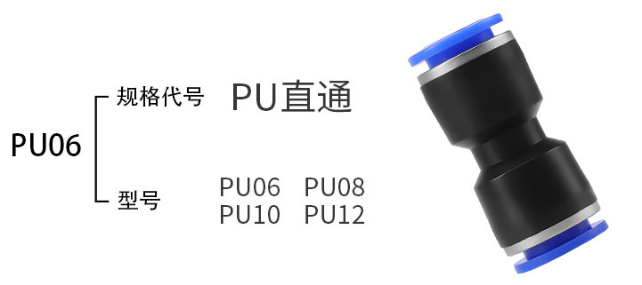 型號(hào).jpg