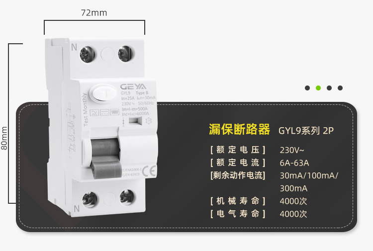 產(chǎn)品詳情2.jpg