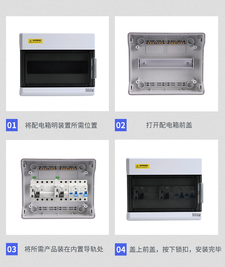 產(chǎn)品安裝.jpg