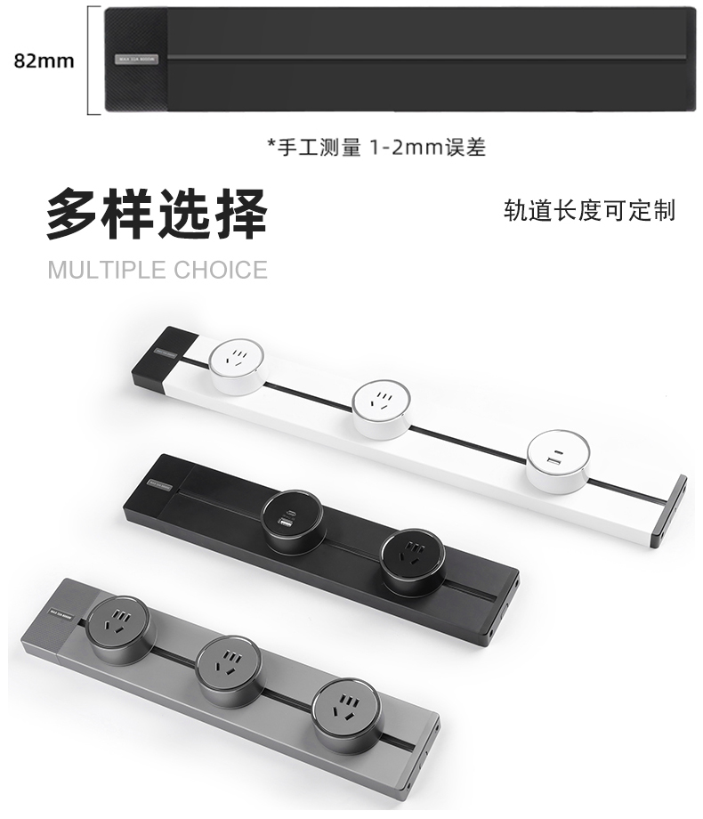 產(chǎn)品尺寸.jpg